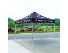 Pop-Up sátor Easy